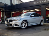 3シリーズグランツーリスモ 320i Mスポーツ 