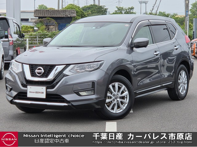 エクストレイル 2.0 20Xi ハイブリッド 4WD 