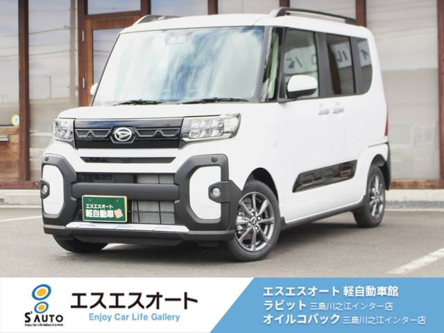 タント ファンクロス 