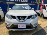 エクストレイル 2.0 20X エクストリーマーX 4WD 