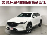 マツダ CX-8
