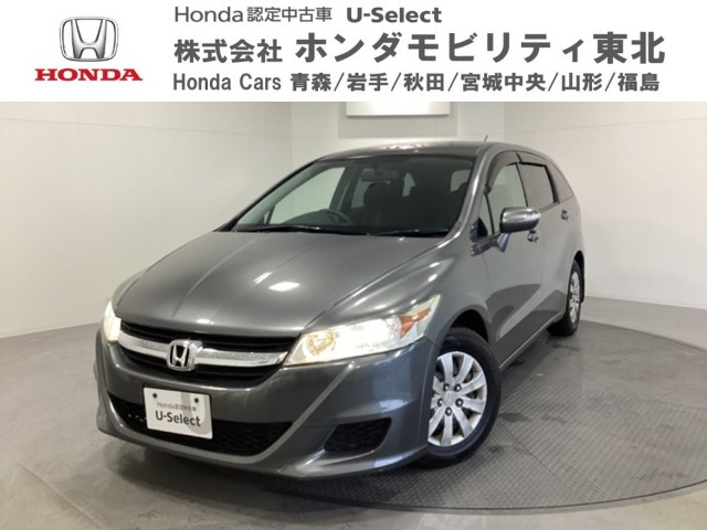 ストリーム 1.8 X HDDナビパッケージ 