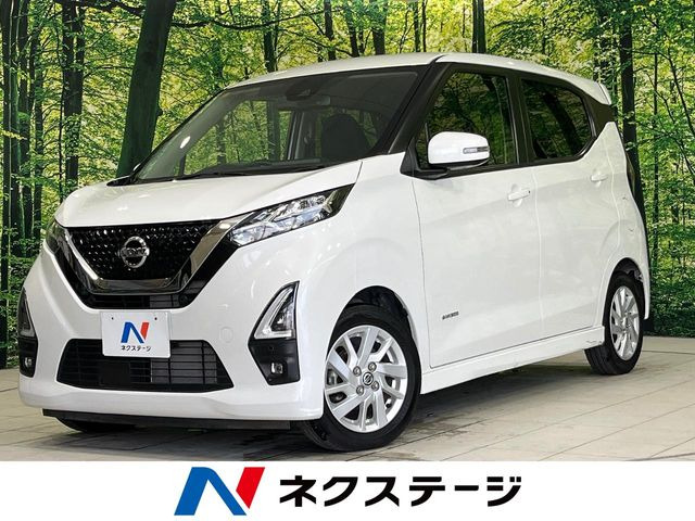 デイズ ハイウェイスターX プロパイロットエディション 