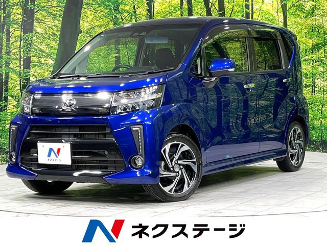 ムーヴカスタム RS ハイパー SAIII 