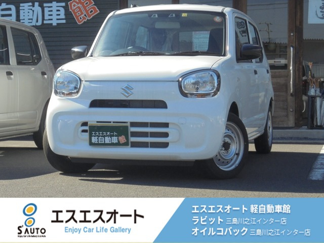 アルト  A