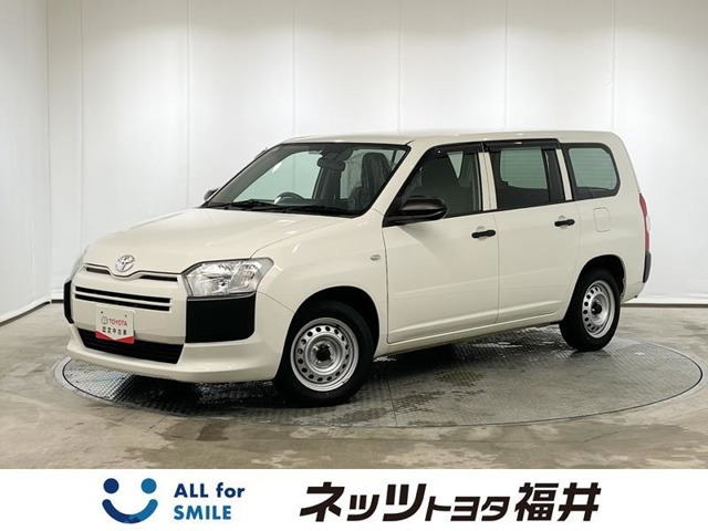 プロボックスバン  1.5 G