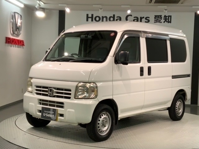 アクティバン SDX 