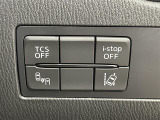 気になる車はまずはお気に入り登録をお願いいたします!