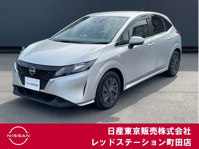 ノート 1.2 S 