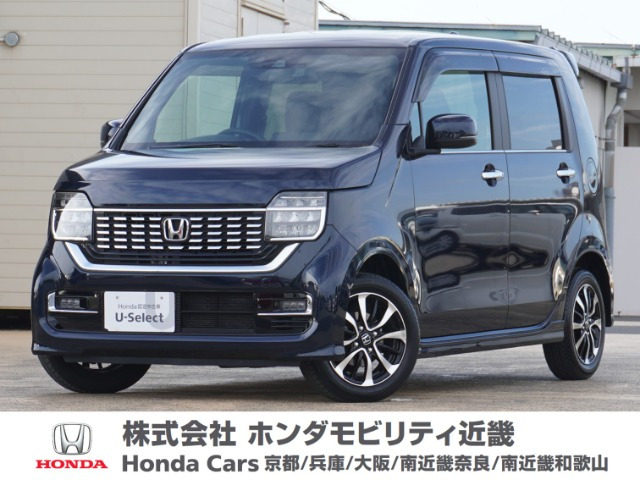 N-WGNカスタム L ホンダ センシング 