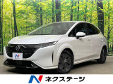 SDナビ バックカメラ 禁煙車 ハーフレザーシート コーナーセンサー