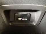 AC100V、1500Wのコンセントを車内に設置。アウトドアや駐車場で野外のコンセントとして利用できます。また、停電などの非常時にも使える便利な機能です!