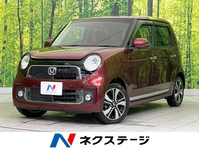 N-ONE プレミアム ツアラー Lパッケージ 