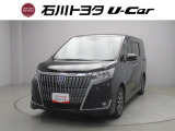 石川トヨタをご覧いただき有難うございます。RVから軽自動車まで様々な車を取り揃えています。