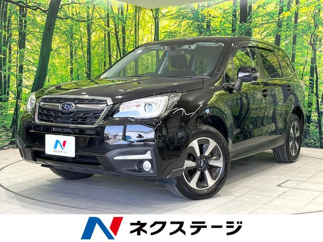 フォレスター  2.0i-L アイサイト
