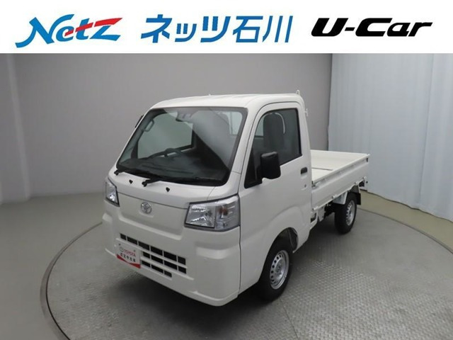 ピクシストラック スタンダード 4WD 