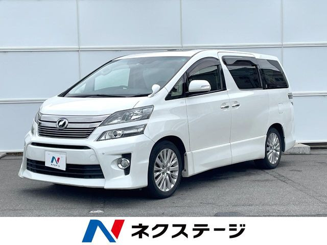 ヴェルファイア 2.4 Z Gエディション 