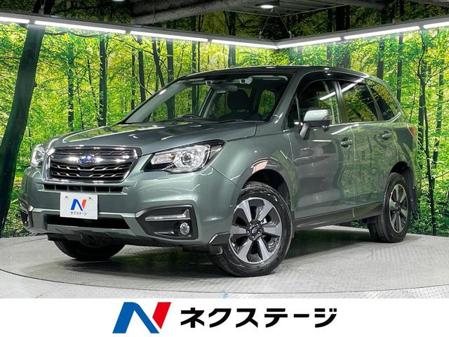 フォレスター  2.0i-L アイサイト