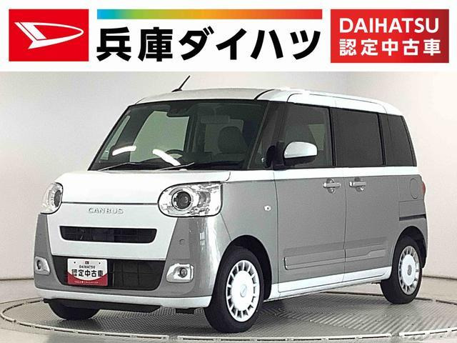ムーヴキャンバス ストライプス Gターボ 