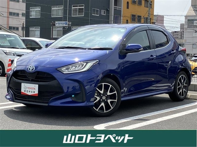 ヤリス 1.5 ハイブリッド Z 