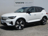 ボルボ XC40リチャージ