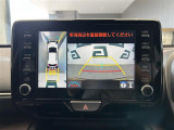 ヤリスクロス 1.5 Z 修復歴無し