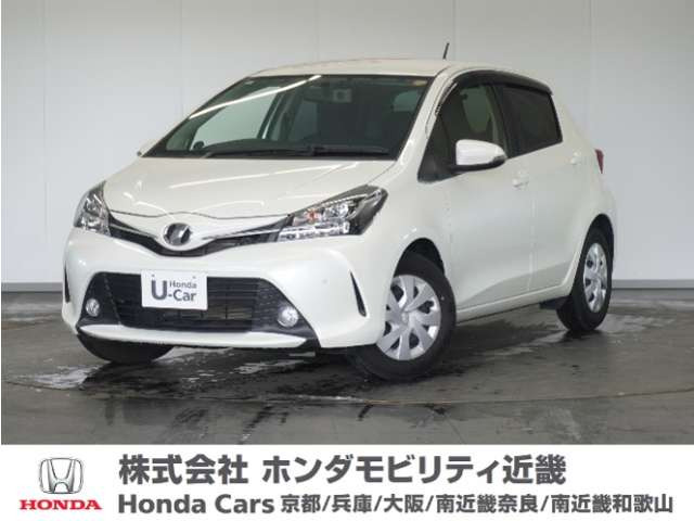 ヴィッツ 1.3 F 