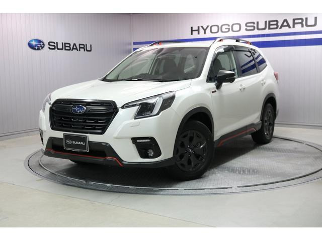 フォレスター 2.0 エックスブレイク 4WD 