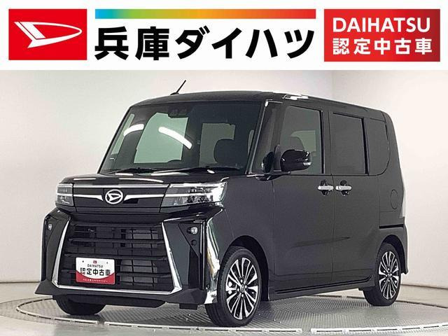 タントカスタム RS 