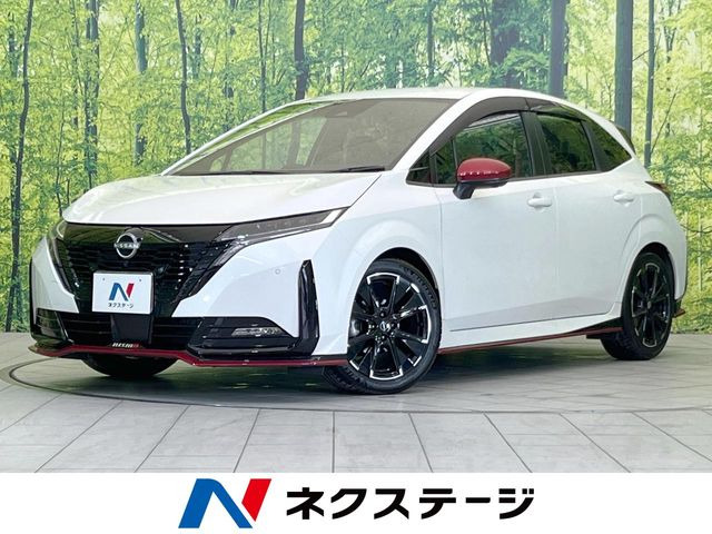 ノートオーラ 1.2 NISMO 