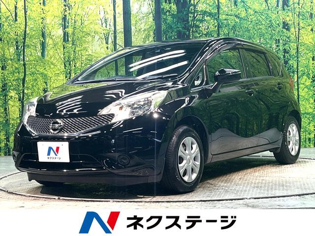 ノート 1.2 X DIG-S 