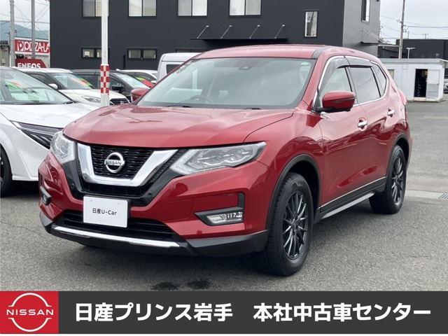エクストレイル 2.0 20Xi エクストリーマーX 4WD 