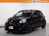 当社の中古車をご覧いただきありがとうございます。他にもハイブリッド車からミニバンまで展示しております。ご来場により現車を確認できるお客様に販売を限らせていただきます
