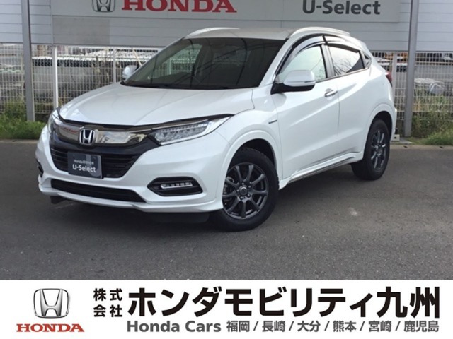 ヴェゼル 1.5 ハイブリッド Z ホンダセンシング 