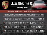 911  カレラGTS