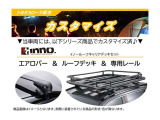 ライズ 1.0 Z 