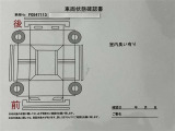 ご来店希望ございましたら、ご出発される時にお電話いただければ、その時点で在庫確認いたしまして、商談中でなければ向かっていただいている間、予約にしお待ちすることができますのでお気軽にご連絡ください。