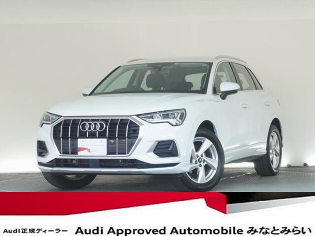 Q3 35 TFSI アドバンスド 