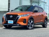 【中古車情報】日産 キックス 1.2 X ツートーン インテリアエディション (e-POWER)  の中古車詳細（走行距離：1.4万km、カラー：PホライズンオレンジPMPブラックPMⅡ、販売地域：徳島県徳島市）