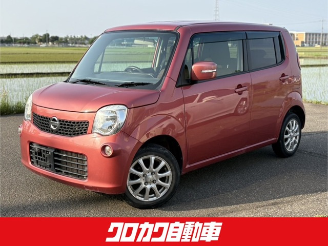 モコ X FOUR 4WD 