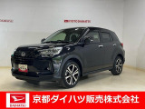 衝突回避支援システムのスマートアシスト搭載で安全・安心♪ 納車の際にはダイハツ(ディーラー)で車検整備を実施して消耗品も交換して2年付きで、お渡ししますので、さらに安心☆