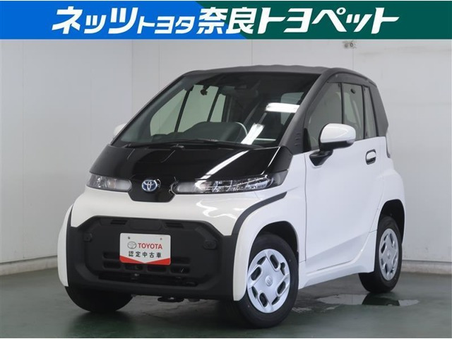 C+pod G 