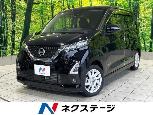デイズ ハイウェイスターX プロパイロットエディション 