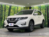 エクストレイル 2.0 20Xi 