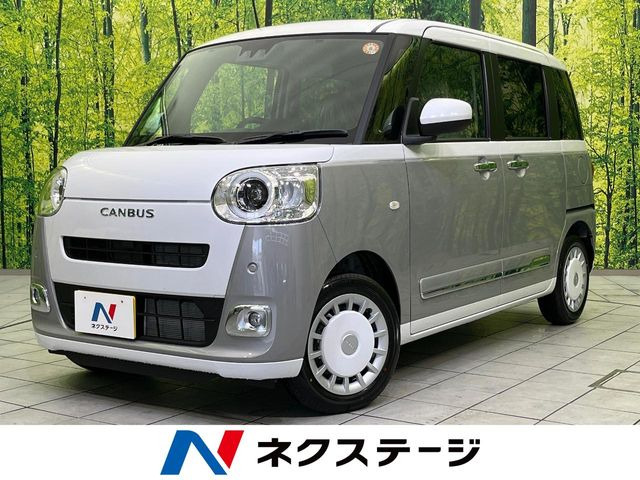 ムーヴキャンバス ストライプス G 