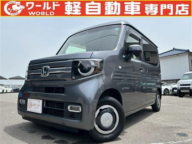 N-VAN +スタイル ファン ホンダセンシング 