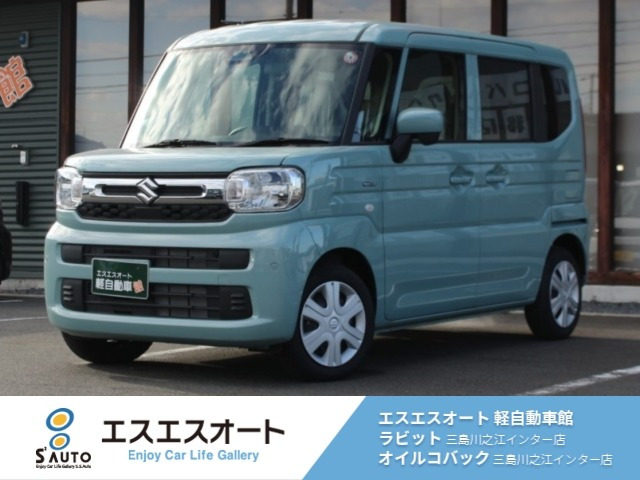 スペーシア ハイブリッド(HYBRID) G 