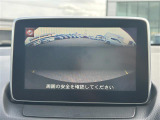 デミオ 1.5 XD ツーリング Lパッケージ 修復歴無し