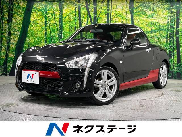 コペン ローブ S 