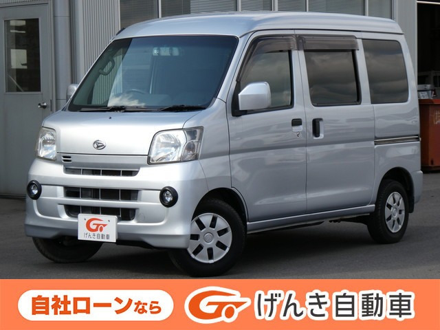 ハイゼットカーゴ クルーズ ターボ ハイルーフ 4WD 